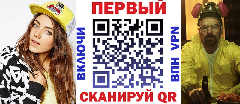 АМФЕТАМИН 98%  Бутурлиновка 