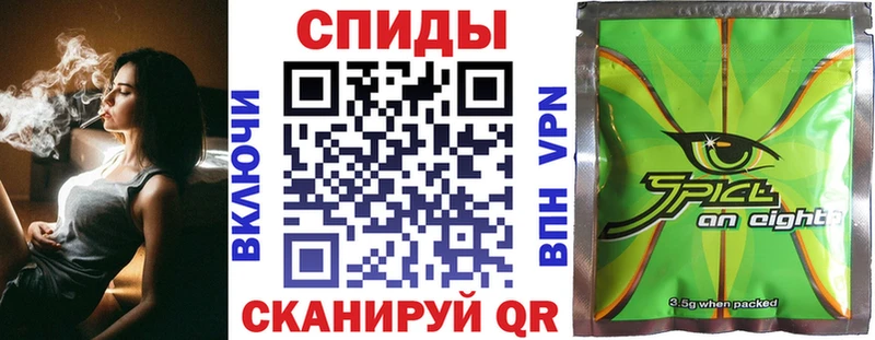 наркотики Бутурлиновка Бутират BDO