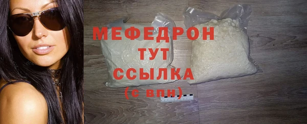 гидропоника Беломорск