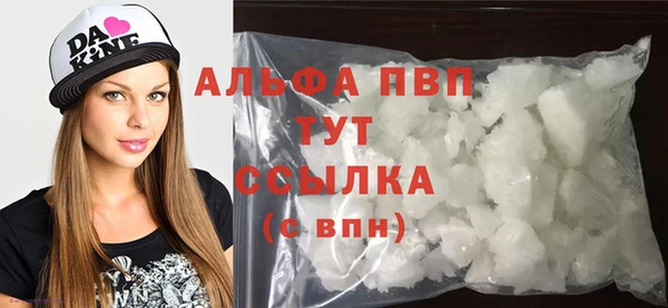 бутик Белоозёрский