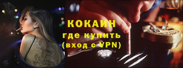 гидропоника Беломорск