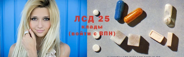бутик Белоозёрский