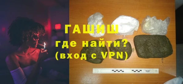 гидропоника Беломорск
