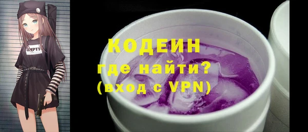 бутик Белоозёрский