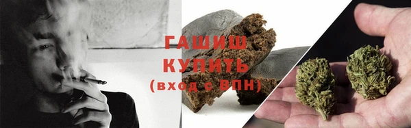 бутик Белоозёрский