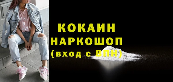 гидропоника Беломорск
