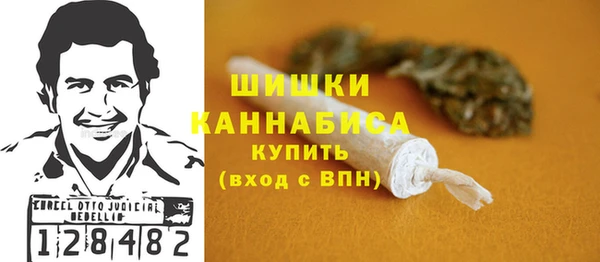 бутик Белоозёрский