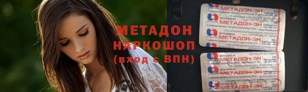 гидропоника Беломорск