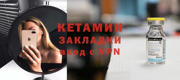 бутик Белоозёрский