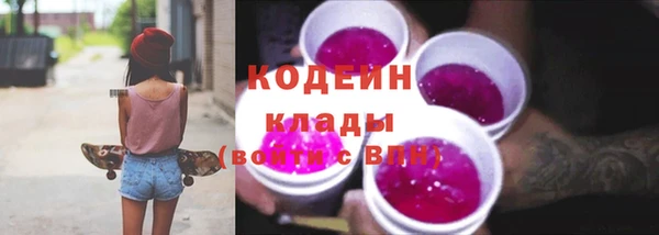 бутик Белоозёрский
