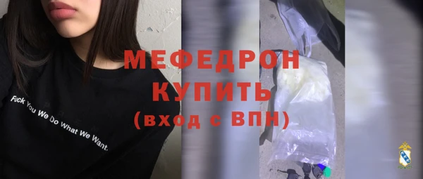 гидропоника Беломорск