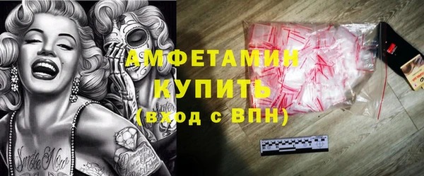 гидропоника Беломорск