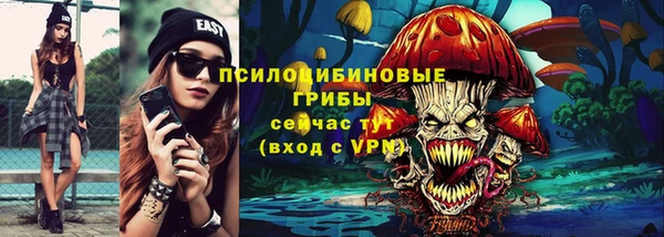 гидропоника Беломорск