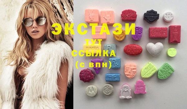 гидропоника Беломорск