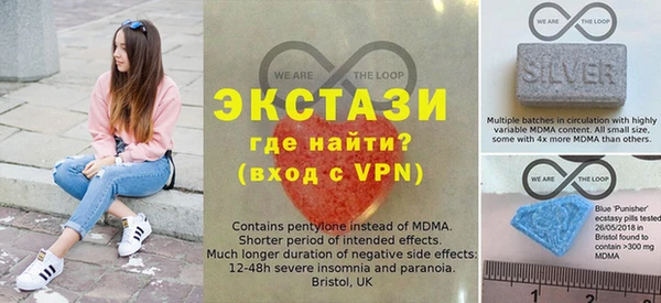 бутик Белоозёрский