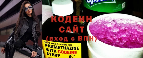 бутик Белоозёрский