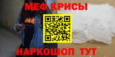 дистиллят марихуана Азнакаево