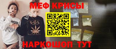 дмт Абакан