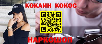 амфетамин Малоярославец