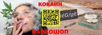 амфетамин Малоярославец