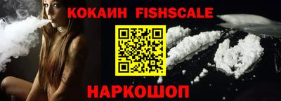 прущие грибы Малгобек