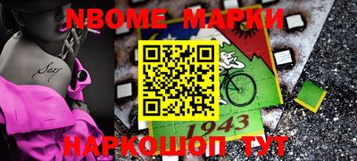 амфетамин Малоярославец