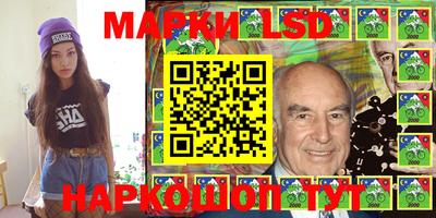 амфетамин Малоярославец