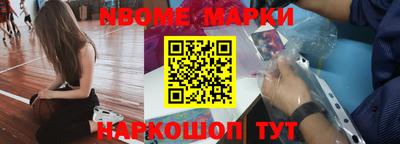 амфетамин Малоярославец