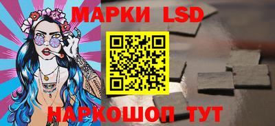 амфетамин Малоярославец
