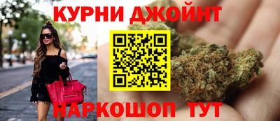 амфетамин Малоярославец