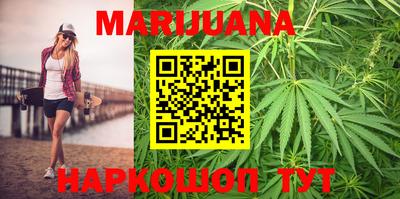 амфетамин Малоярославец