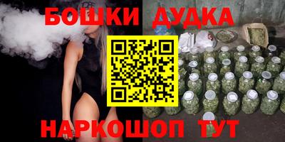 амфетамин Малоярославец