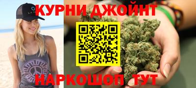кокаин премиум Мариинск