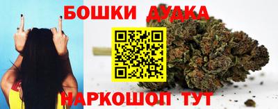 кокаин премиум Мариинск