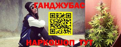амфетамин Малоярославец