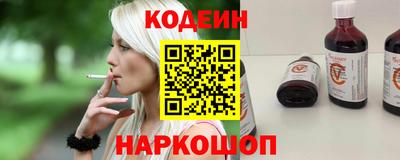 прущие грибы Малгобек