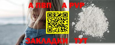 амфетамин Малоярославец