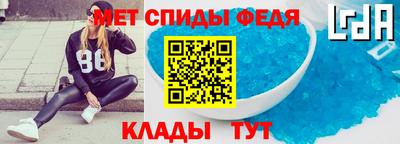 амфетамин Малоярославец