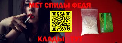 прущие грибы Малгобек
