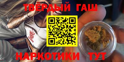 амфетамин Малоярославец