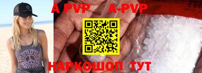амфетамин Малоярославец