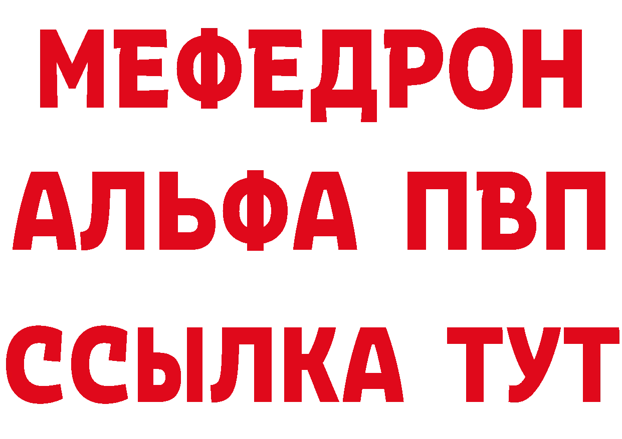 БУТИРАТ оксибутират как зайти даркнет mega Бутурлиновка