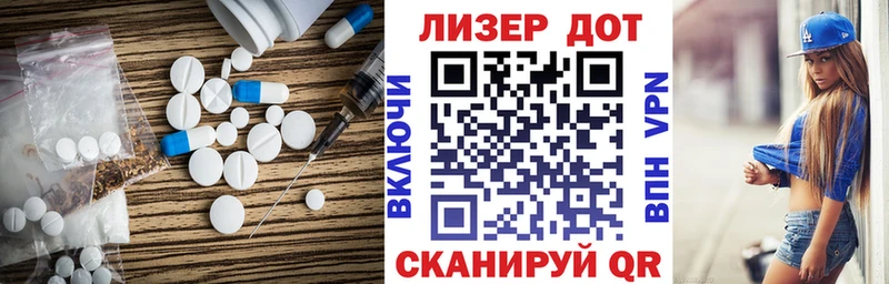 KRAKEN   Бутурлиновка  LSD-25 экстази кислота 
