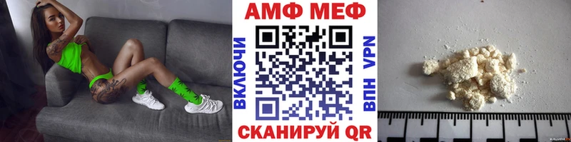 где можно купить   Бутурлиновка  Метамфетамин Methamphetamine 